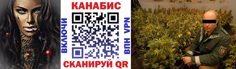 Цена Верхоянск Бошки Шишки  МЕФ  Гашиш 