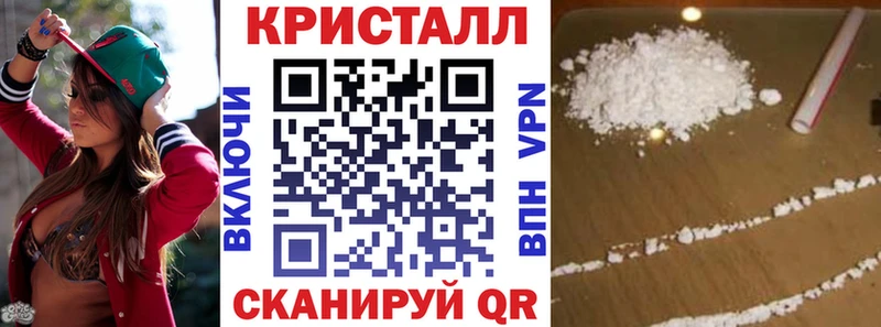 Amphetamine VHQ Верхоянск
