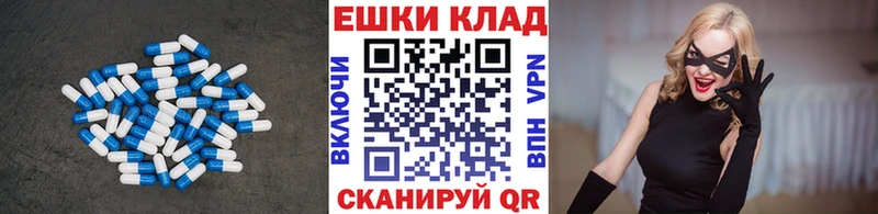 Ecstasy Cube  Верхоянск 