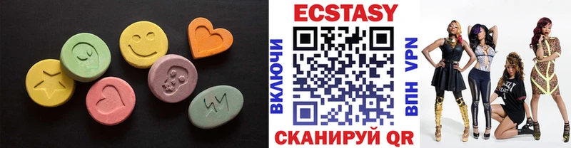 Ecstasy Punisher Верхоянск