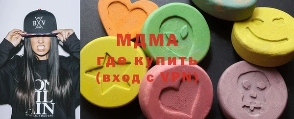 дживик Волоколамск