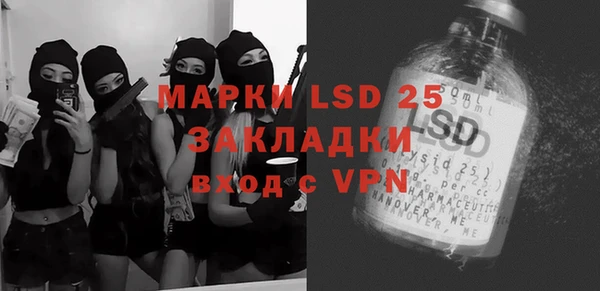 кокаин премиум Верея