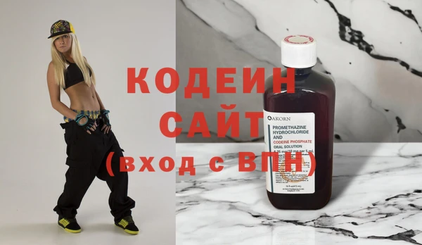 крисы Волосово