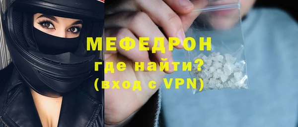 соль ск Верхний Тагил