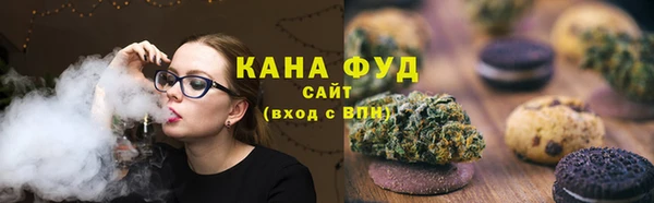 дживик Волоколамск