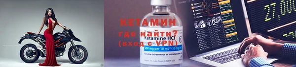 крисы Волосово