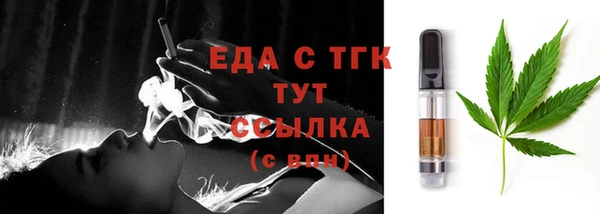 крисы Волосово