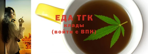 дживик Волоколамск