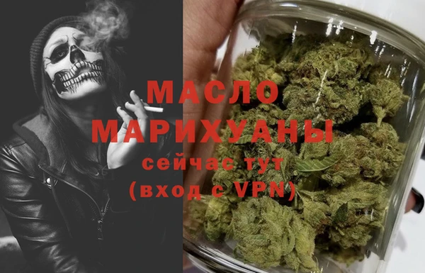 дживик Волоколамск