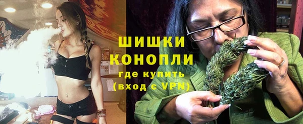 крисы Волосово