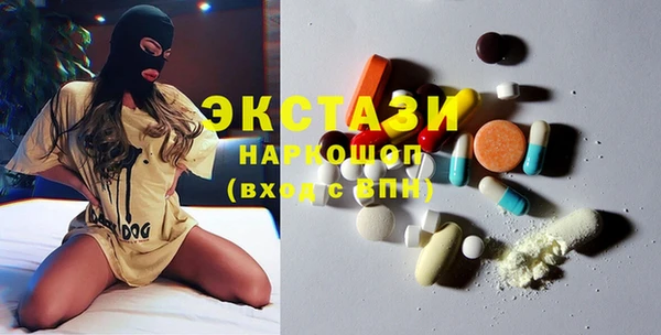 дживик Волоколамск