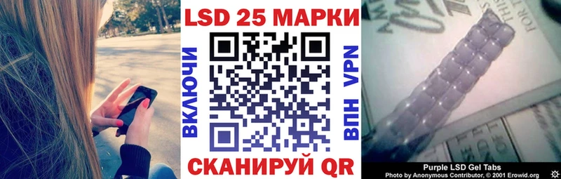 Марки NBOMe 1,5мг  цена   мега зеркало  Верхоянск 
